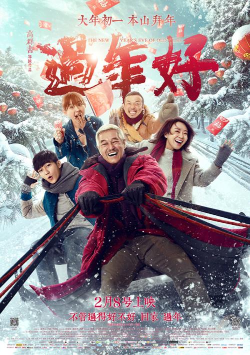 怎么做假西北俄克拉何马州立大学文凭毕业证